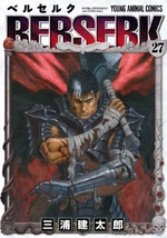 Berserk Tome 27
