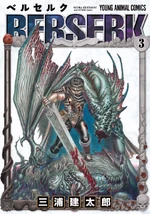 Berserk Tome 3