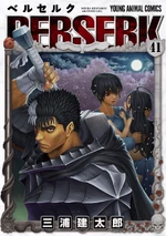 Berserk Tome 41