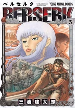 Berserk Tome 5