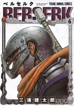 Berserk Tome 6